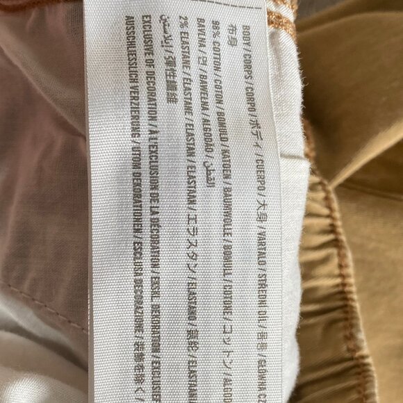 Hollister Skinny Jogger Pants Men's Khaki Beige Small Mid Rise Drawstring Casual - Picture 14 of 16